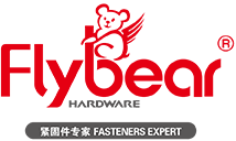 南京东明紧固件有限公司