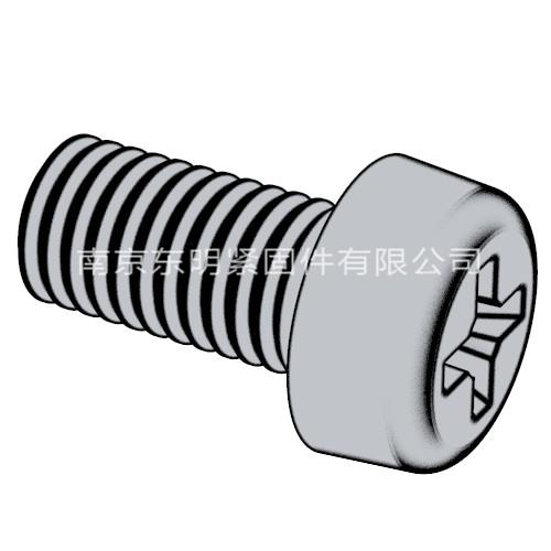 ISO 7048 - 2011 十字槽圆柱头螺钉