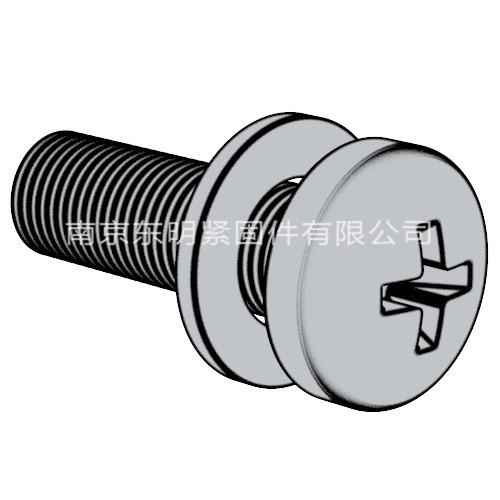 组合类