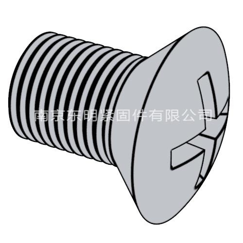 ISO 7047 - 2011 十字槽半沉头螺钉