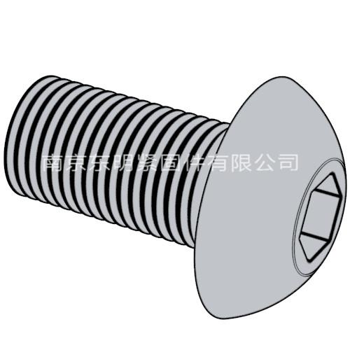 GB/ T 70.2 - 2015 内六角平圆头螺钉