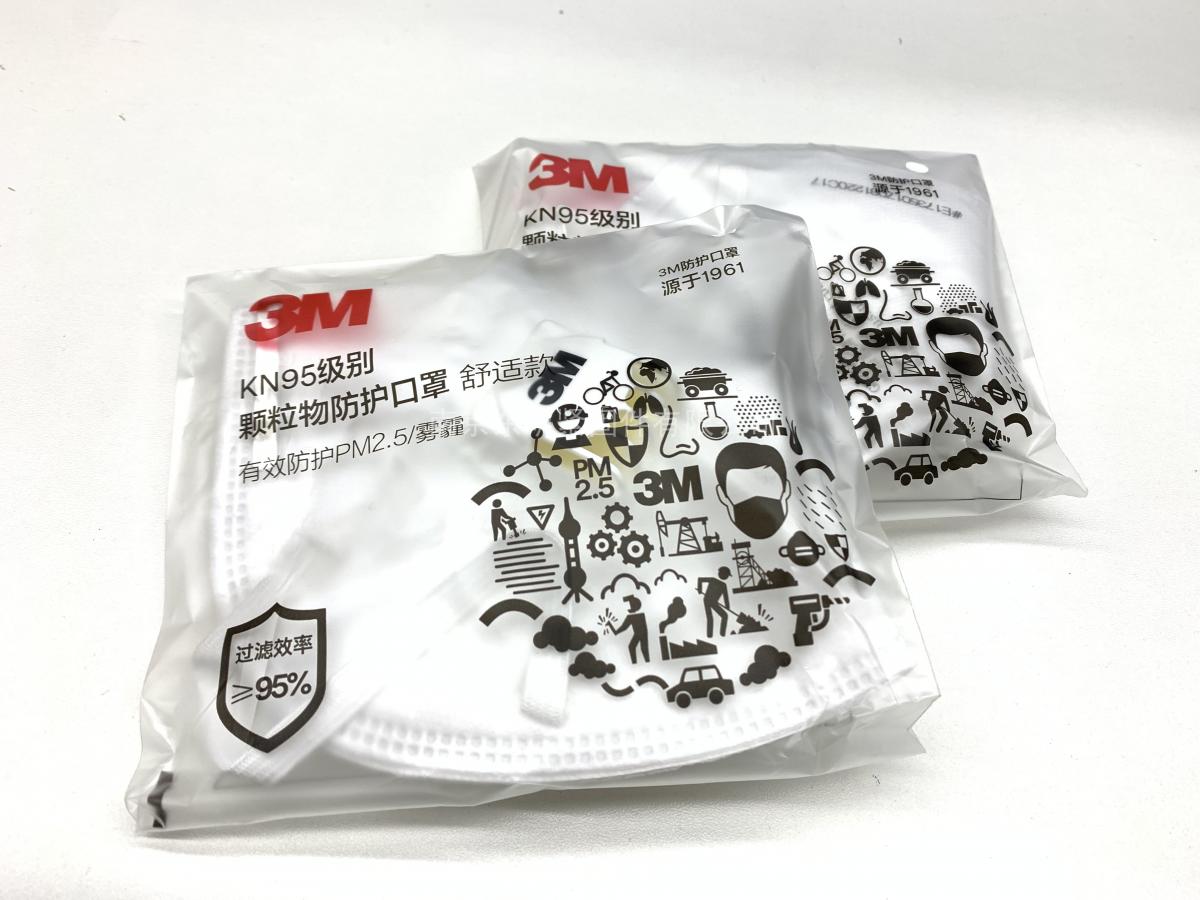 口罩